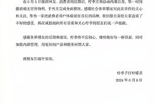 肺腑之言！「视频」穆帅：我爱曼联，我付出了一切，我不后悔